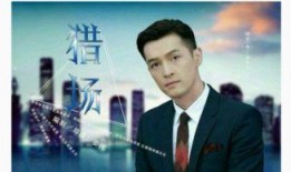 大傻爆料刘聪图片大全视频,图片大全视频曝光